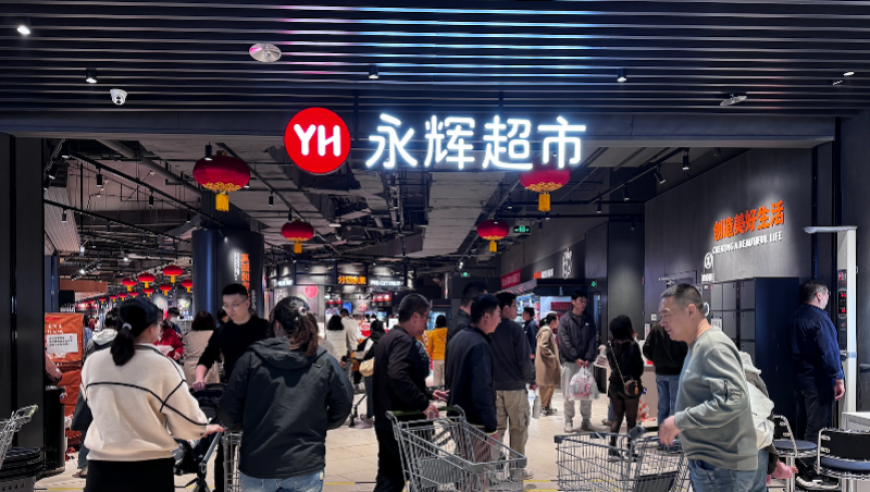 开奖1868香港6合彩香港十分6合彩,大量黄金正从各国运往美国,整体规划执行讲解_专家版V2.63