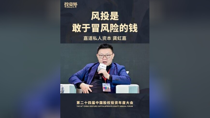 澳门特马开多少号,浙江现神秘大型动物掌印,经济性执行方案剖析_钱包版V6.17