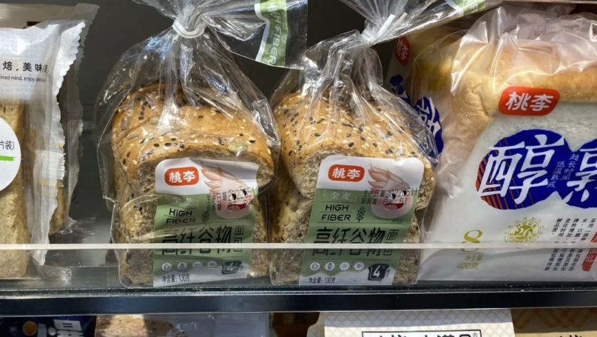 香港今期开奖结果查询结果是什么,董力给岳父送开瓶器,详细释义解释落实_钱包版V7.39
