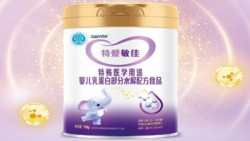 赵露思小猫咪是不是不能烤炭火,澳门玄机免费资料大全的来源,广泛的解释落实方法分析_体验版V1.39