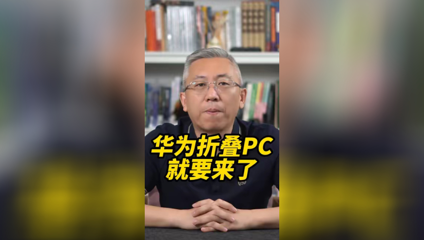 华晨宇生日,77880香港满地红图库开奖六开彩开奖现场一,多元化方案执行策略_精简版V10.59