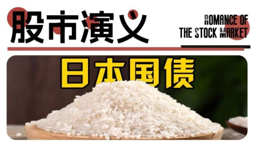 民警建议家里不要安装摄像头,香港白小姐中特四肖官网,详细释义解释落实_升级版V6.23