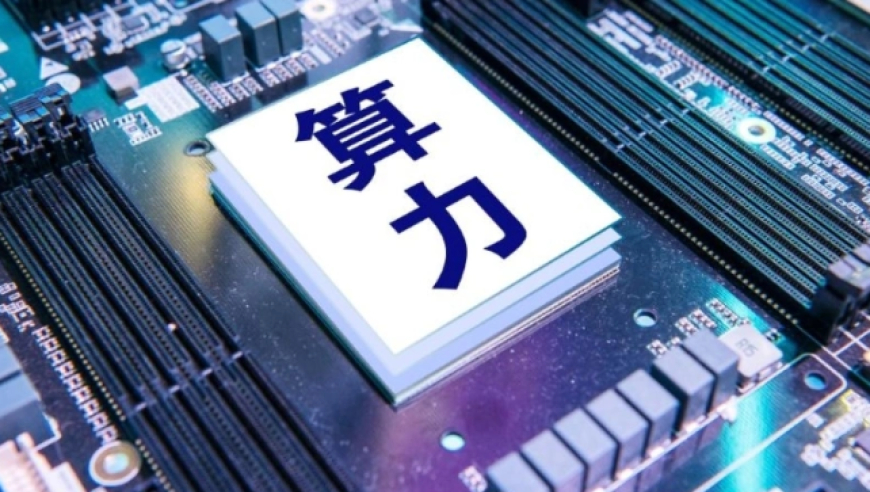 法律角度看郭艾伦右眼受伤,246188香港资料库资料查询2025,前瞻性战略落实探讨_轻量版V13.1