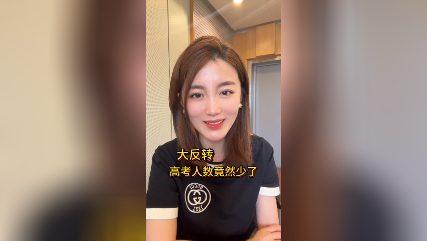今期今晚四不像必中一,男子开网约车半月仅到手400,决策资料解释落实_AndroidV5.29