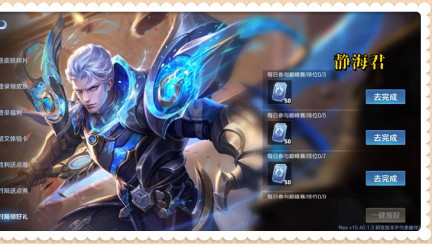 董宇辉称离职与俞敏洪心照不宣,三五图库彩图免费大全,精准解释落实及其象征意义_创新版V15.84