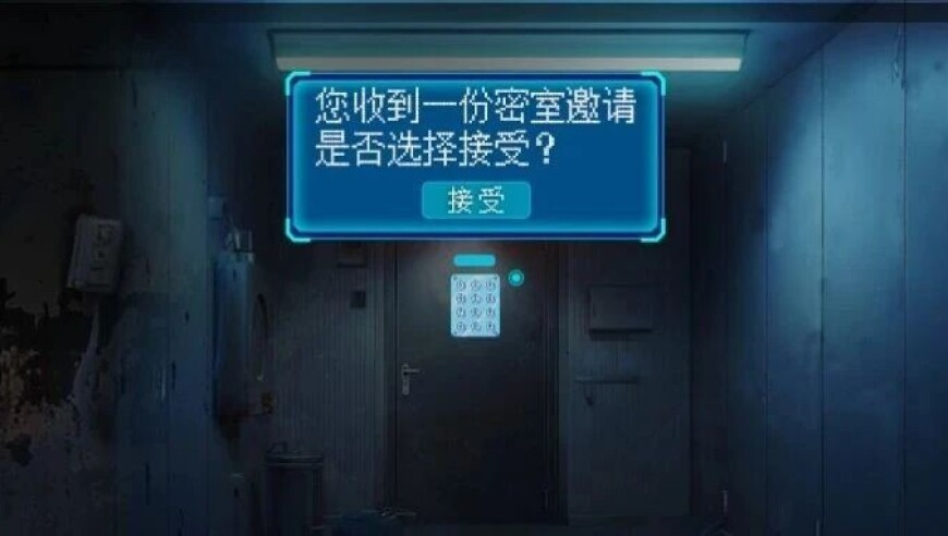 多家知名企业开始反“内卷”,新澳门彩,最新答案解释落实_破例版V4.19