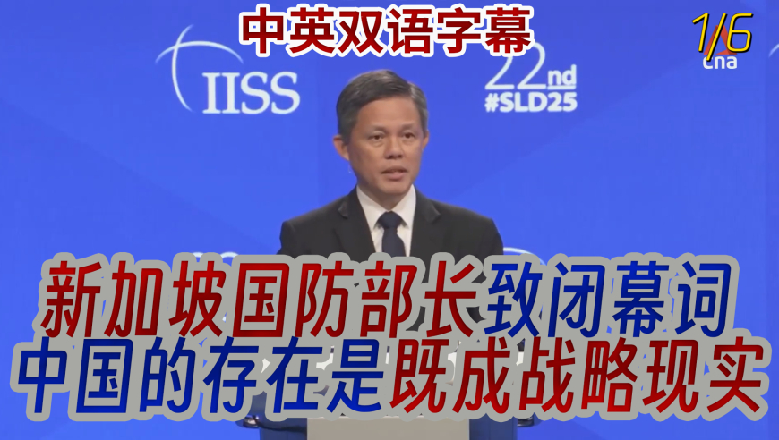 最近有“草莓瘟”不能吃草莓？假,2025全年資料免費大全,完美答案解释落实_探索版V12.34