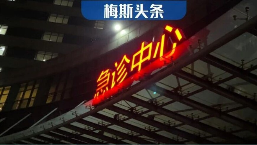 澳门开奖资料大全管家婆2025,虞书欣林一双人舞练习室版来了,准确资料解释落实_潮流版V15.87