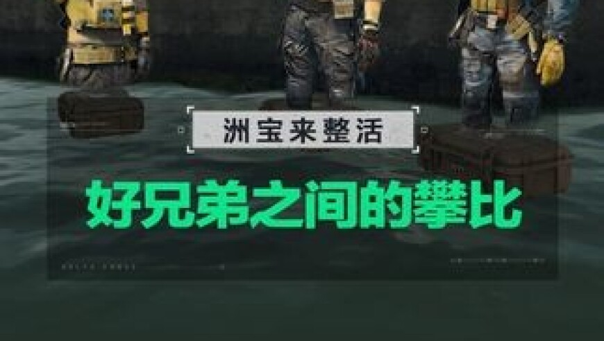 海尔老总急得飙出山东话,澳门天下彩9944天下彩网,创造力策略实施推广_云端版V5.84