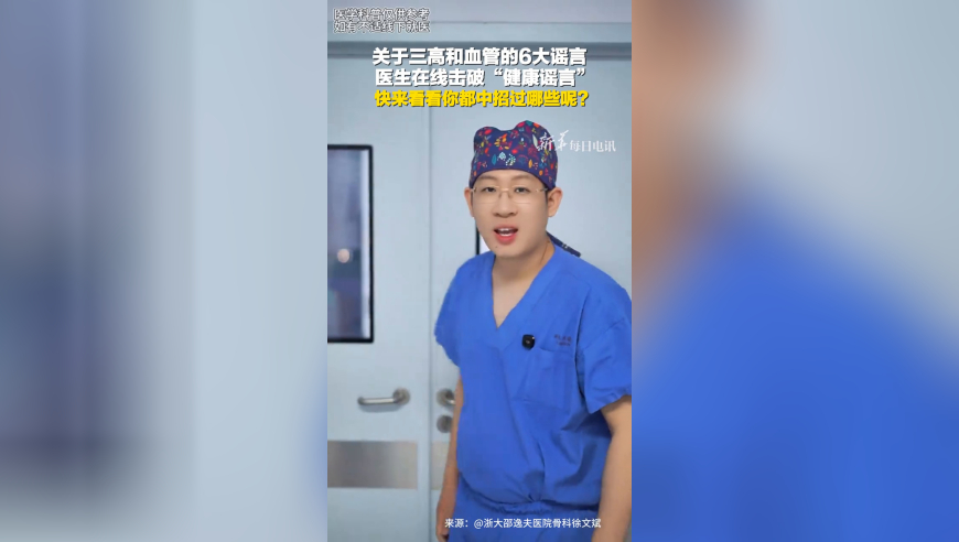 澳门一肖一码l00准免费资料,雷军：和保时捷竞技输了也不丢人,经济性执行方案剖析_测试版V9.28