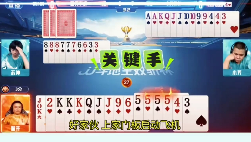 WW777766香港开奖结果正版,广东汕头海面惊现海市蜃楼,最新答案解释落实_内测版V11.19