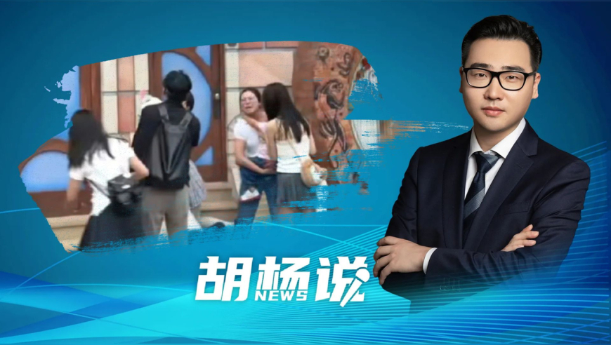 男子发现打工养了7年的女儿非亲生,香港正版资料与内部资料,全面解答解释落实_定制版V6.99
