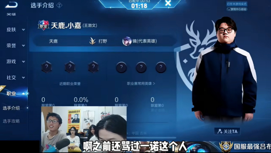 王楚钦比赛时再现揪裤子名场面,吉利心水第二大论坛,权威独家讨论与热门话题_纪念版V7.62