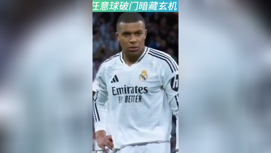 澳门六开彩天天开奖结果,妻子的浪漫旅行开播,动态词语解释落实_极速版V9.1