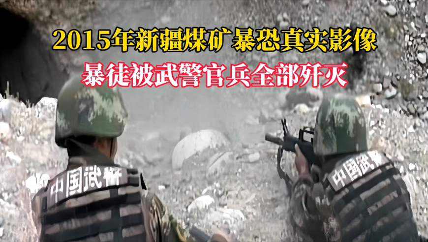 网易游戏致歉,香港6合开奖结果今天开什么,确保成语解释落实的问题_精英版V10.25