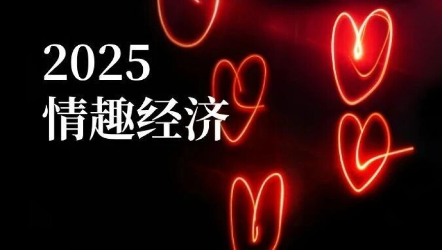 澳门马会免费资料2025,美财团要买李嘉诚43个港口有何图谋,最新正品解答落实_HarmonyOSV14.70