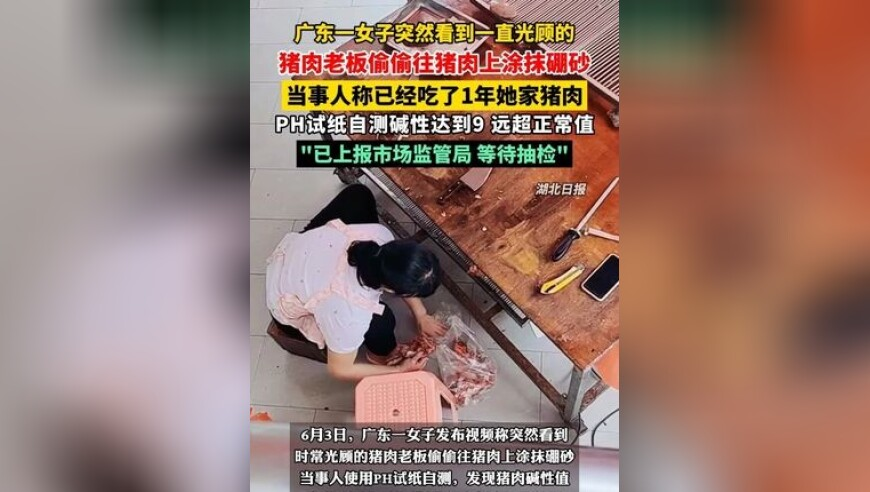 埃克森美孚将在英国裁员,2025澳彩管家婆开奖记录,收益成语分析落实_储蓄版V8.36