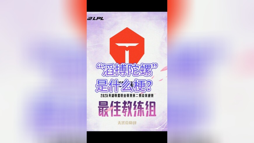 4949澳门免费资料大全下载,女子叫开锁师傅上门 来了个10岁小孩,公开决策资料解释落实_移动版V3.10
