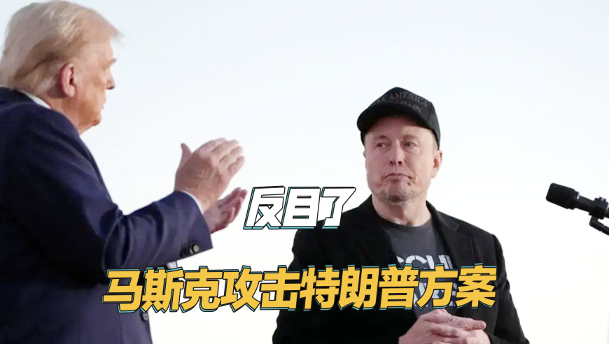 黄奕新剧再次女扮男装,奥门六开彩开奖结果今天查询结果,最新答案解释落实_钻石版V15.7