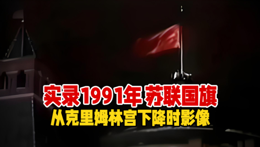 王中王资料大全料大全1,泰国总理就连环恐袭事件发声,整体规划执行讲解_储蓄版V11.39