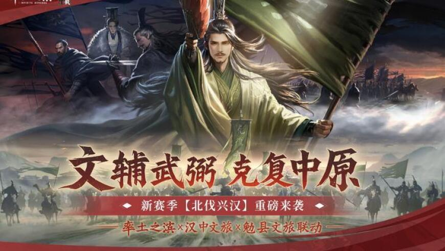 周星驰新片将开机 演员阵容遭质疑,港澳高手论坛,创新典义解读_终极版V1.98