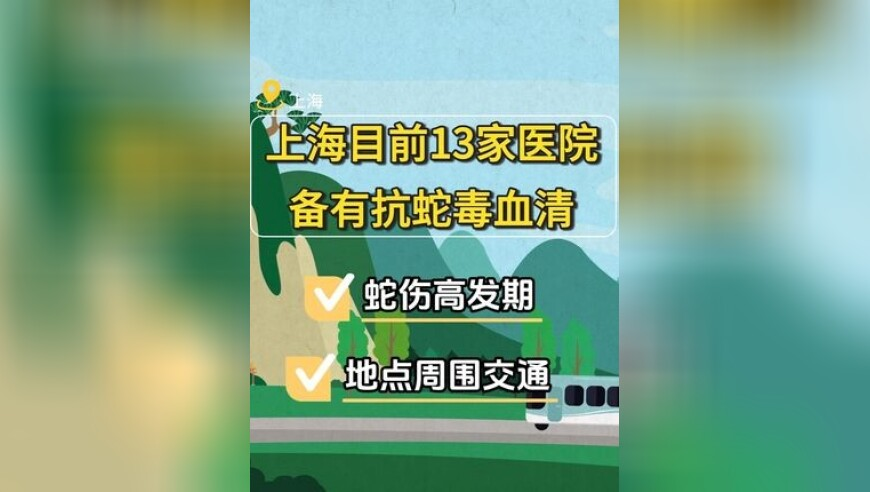 H管家婆三肖一码一定中特,乌克兰回应美国暂停军援,成语解释落实可能存在的问题_优选版V10.53