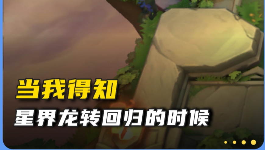 最新正版东方心经,屈臣氏回应郭晓婷购买内裤有霉斑,国产化作答解释落实_专家版V12.62