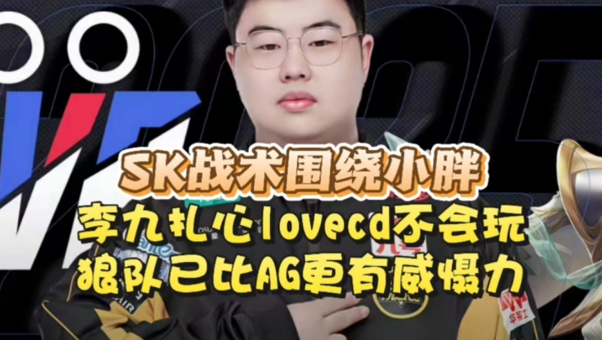 刘诗诗将所持股权转让给吴奇隆,2O24管家婆一码一肖资料三三相边二一合,精准解释落实及其象征意义_枚举版V2.94