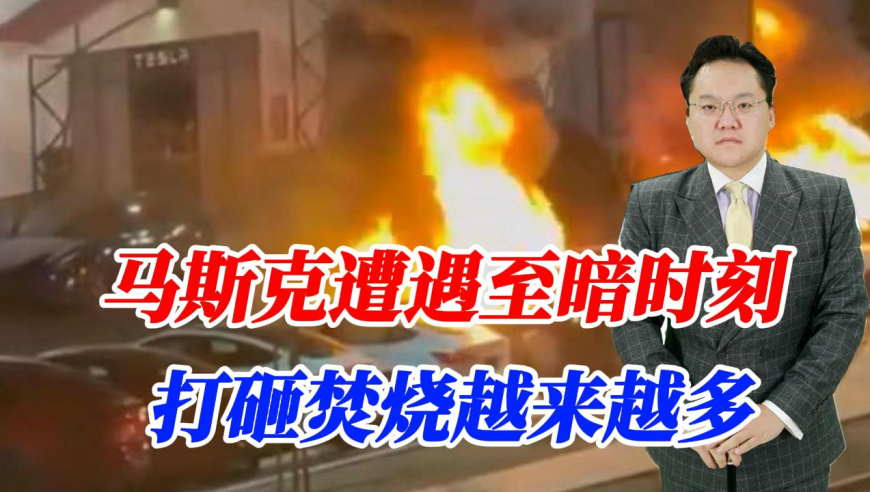全网最准确的澳门彩资料网,刘畊宏回应掉粉854万,作答解释落实的民间信仰_投资版V14.47
