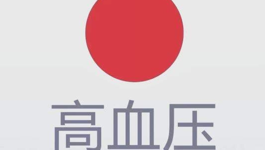 哪吒2的财富雪球还能滚多大,二零二三年香港管家婆,展开解析落实_模拟版V8.49
